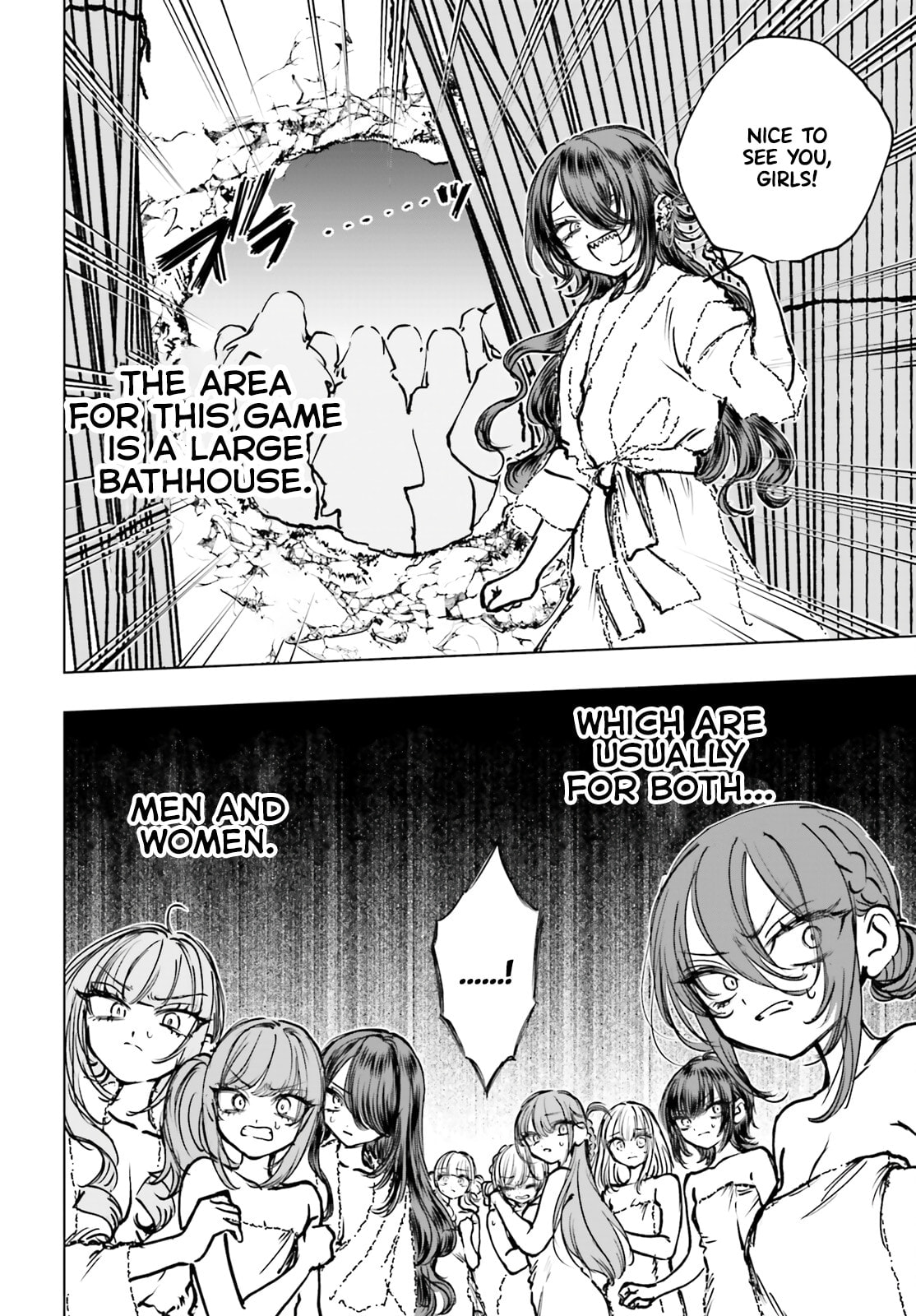 Shibou Yuugi de Meshi wo Kuu. Chapter 25 page 17 - 