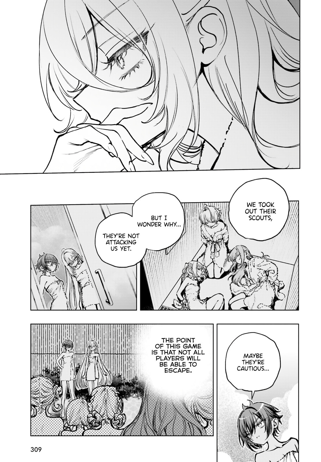 Shibou Yuugi de Meshi wo Kuu. Chapter 25 page 3 - 