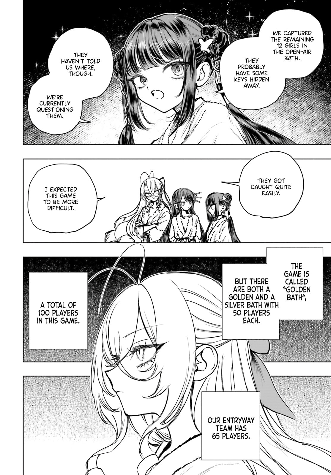 Shibou Yuugi de Meshi wo Kuu. Chapter 25 page 23 - 