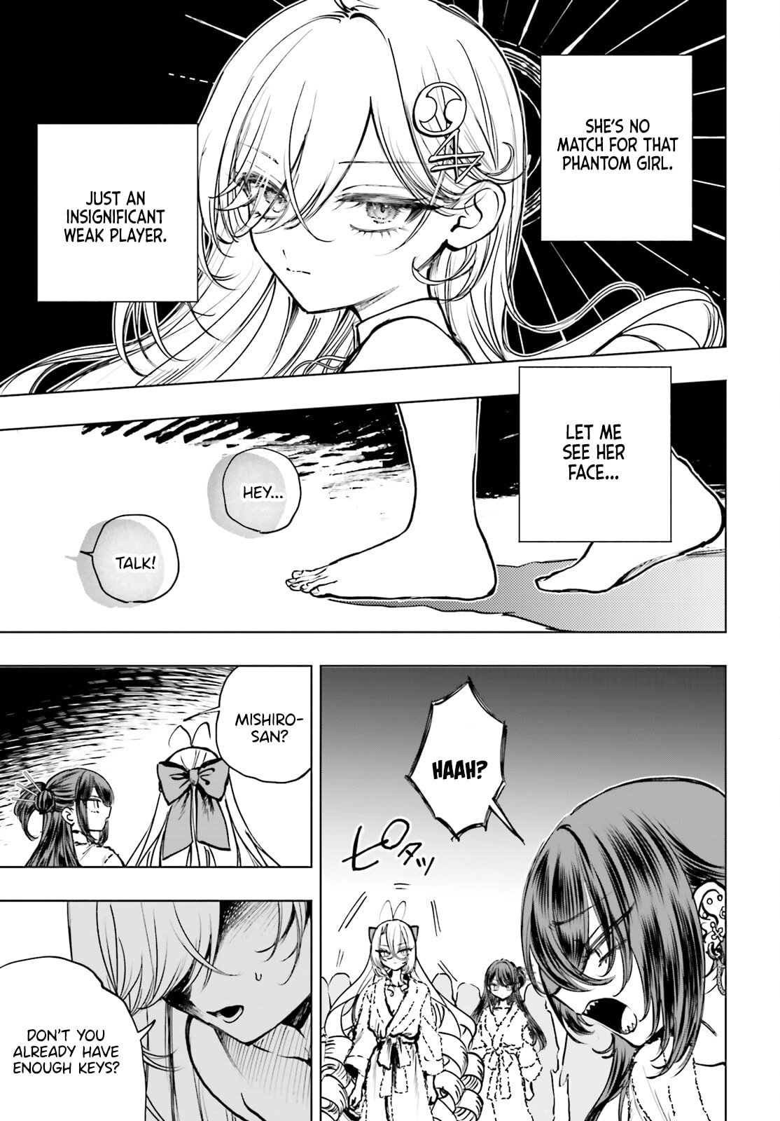 Shibou Yuugi de Meshi wo Kuu. Chapter 25 page 26 - 