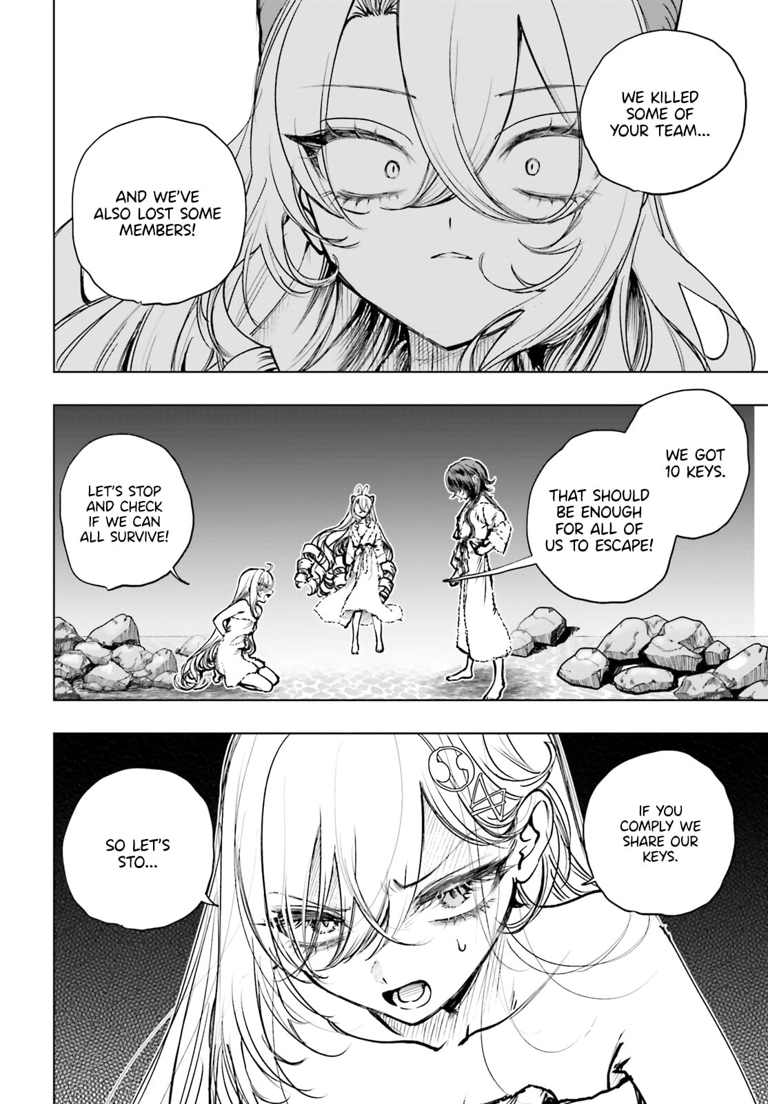 Shibou Yuugi de Meshi wo Kuu. Chapter 25 page 27 - 
