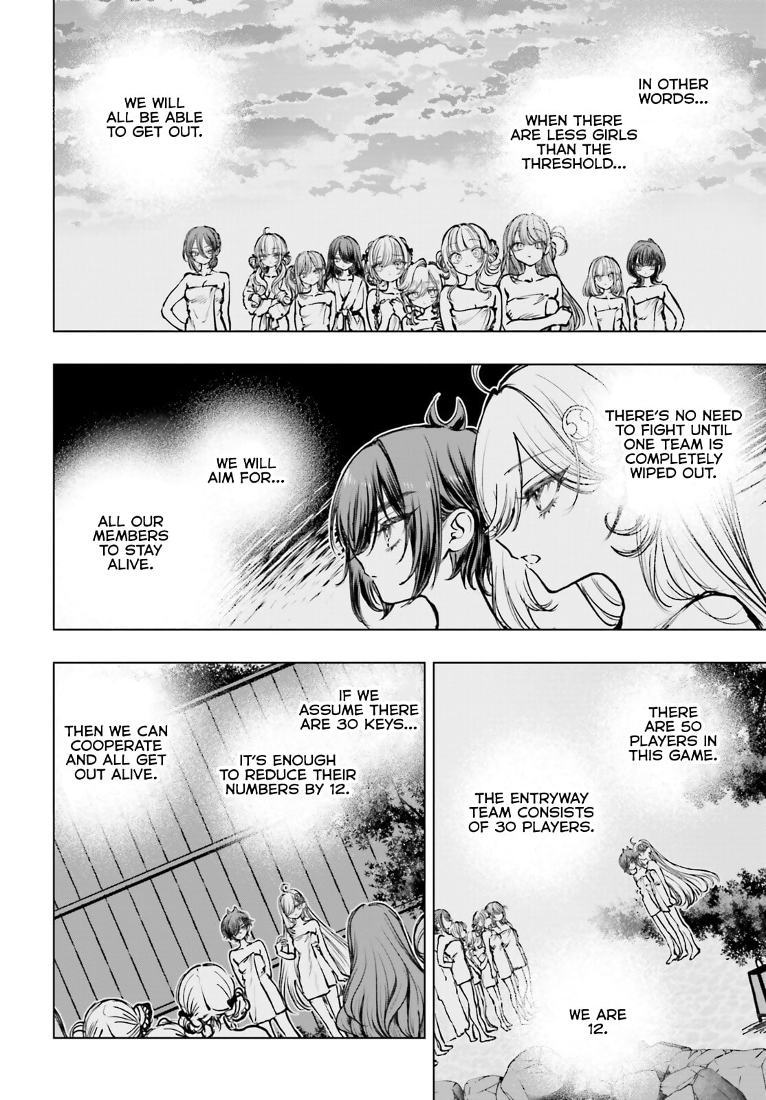 Shibou Yuugi de Meshi wo Kuu. Chapter 25 page 4 - 