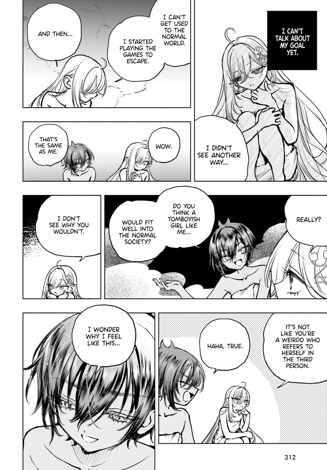 Shibou Yuugi de Meshi wo Kuu. Chapter 25 page 6 - 