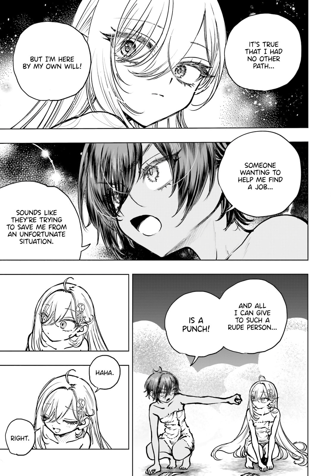 Shibou Yuugi de Meshi wo Kuu. Chapter 25 page 9 - 