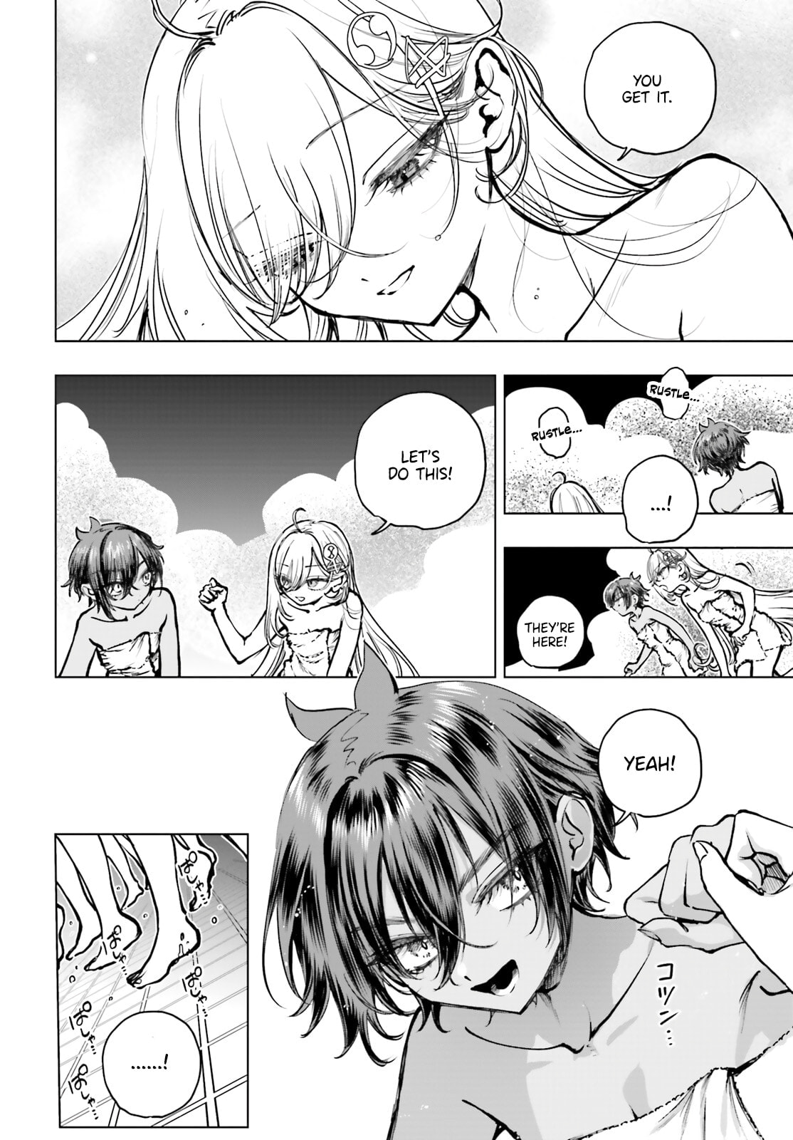 Shibou Yuugi de Meshi wo Kuu. Chapter 25 page 10 - 