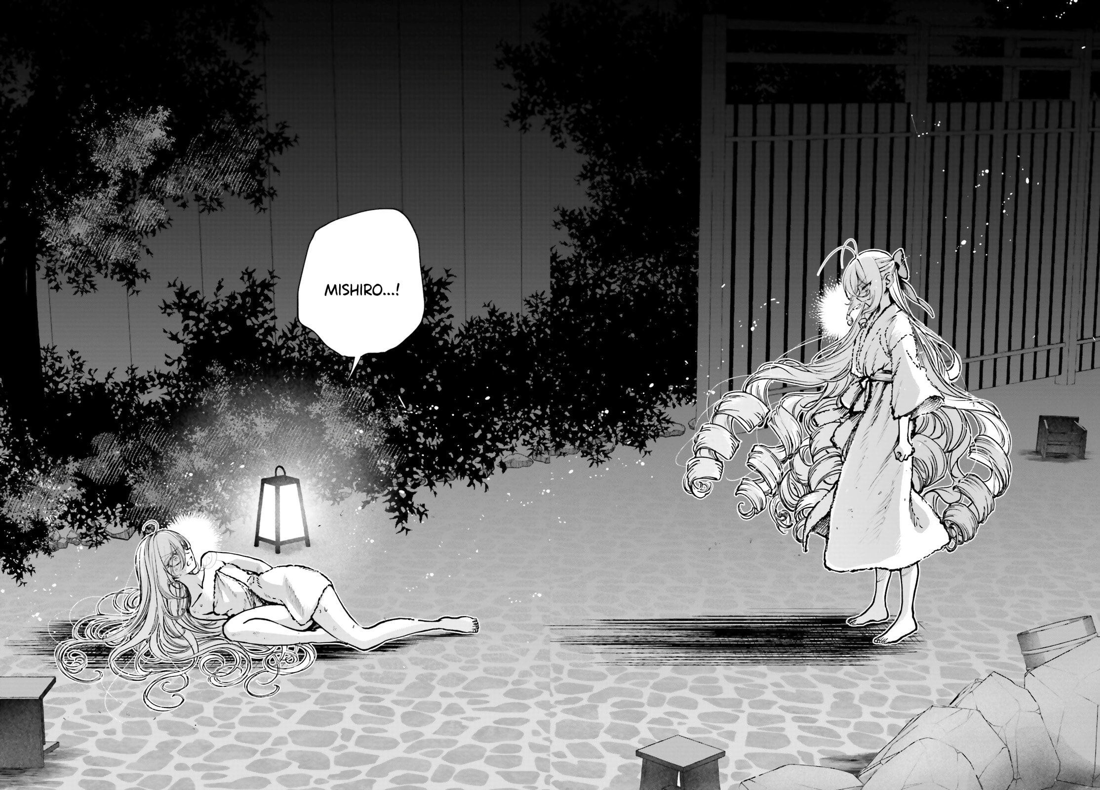 Shibou Yuugi de Meshi wo Kuu. Chapter 26 page 2 - 