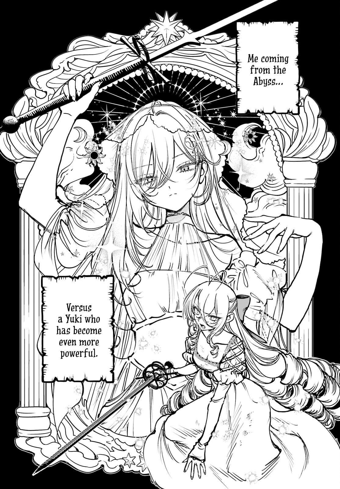 Shibou Yuugi de Meshi wo Kuu. Chapter 26 page 11 - 
