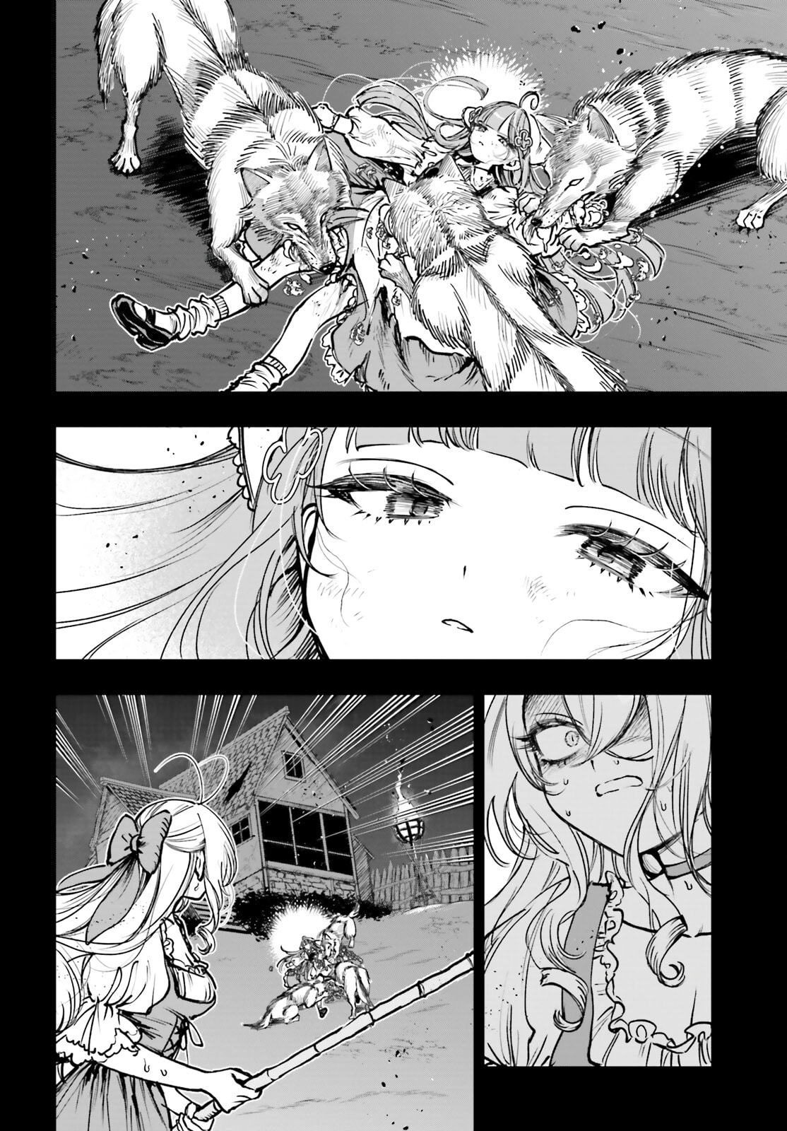 Shibou Yuugi de Meshi wo Kuu. Chapter 26 page 15 - 