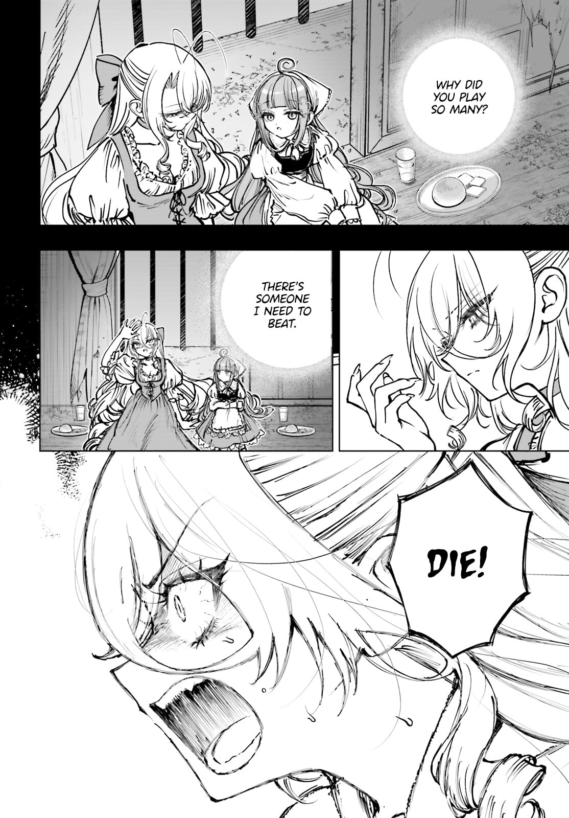 Shibou Yuugi de Meshi wo Kuu. Chapter 26 page 17 - 