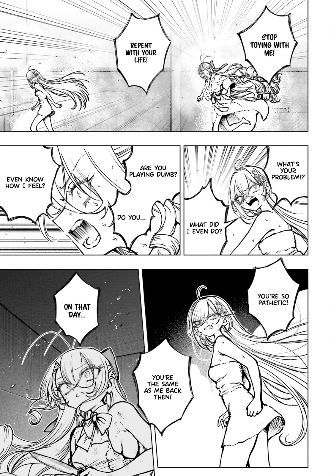 Shibou Yuugi de Meshi wo Kuu. Chapter 26 page 18 - 