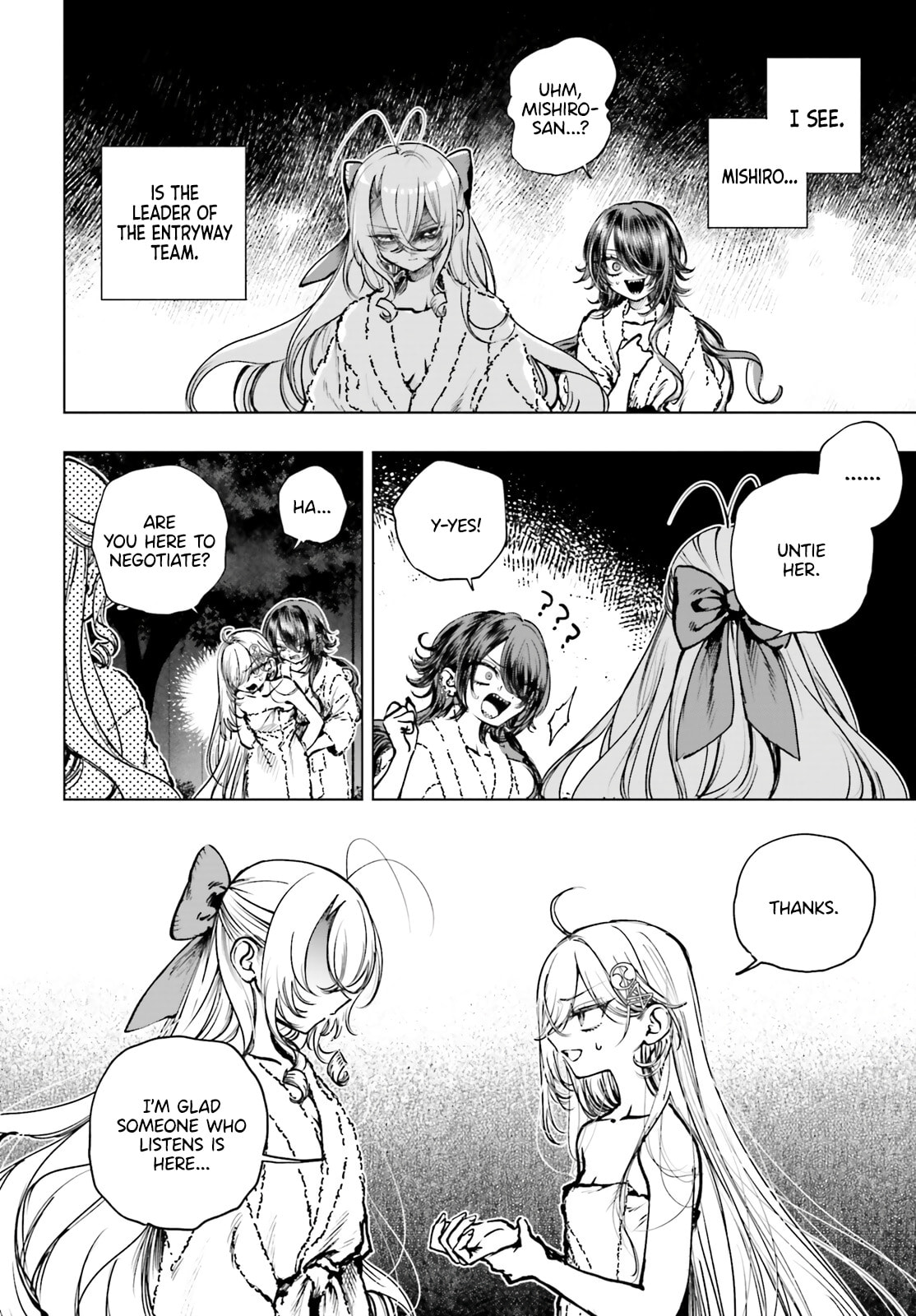 Shibou Yuugi de Meshi wo Kuu. Chapter 26 page 3 - 