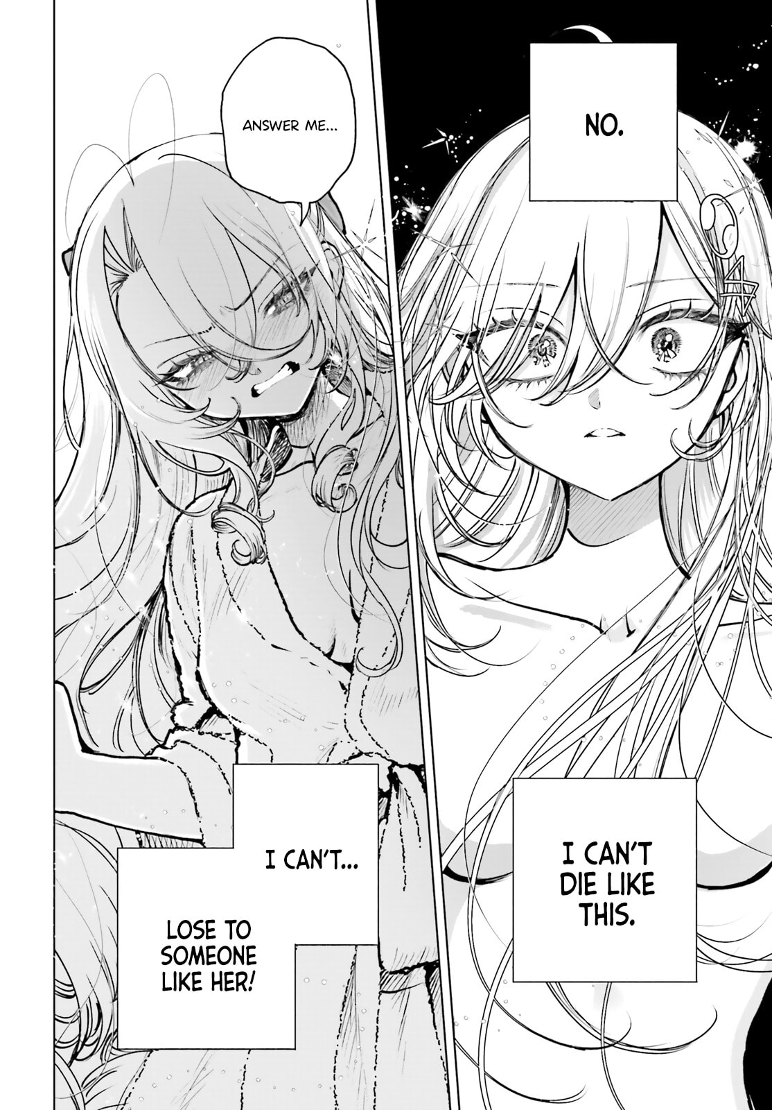 Shibou Yuugi de Meshi wo Kuu. Chapter 26 page 23 - 