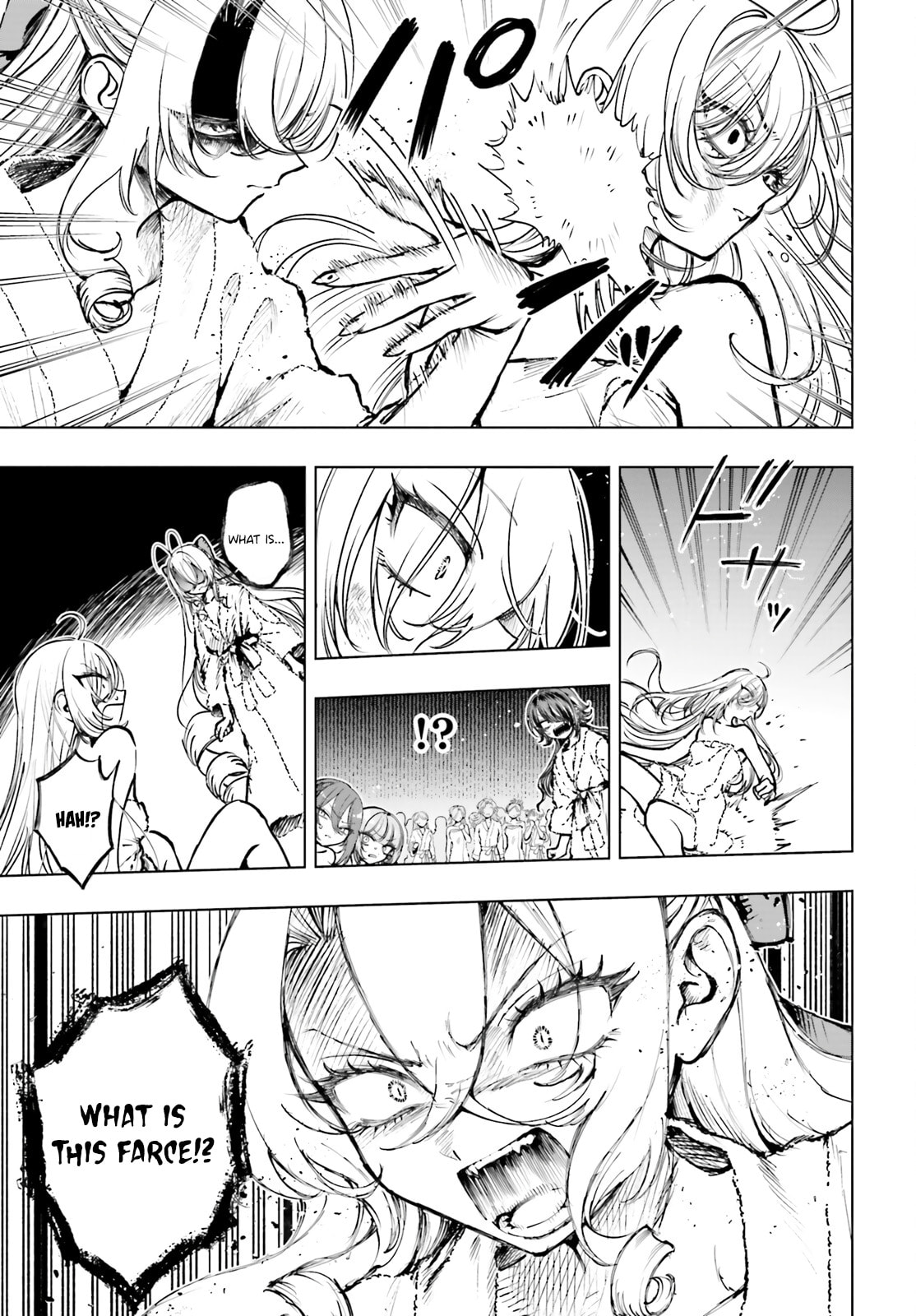 Shibou Yuugi de Meshi wo Kuu. Chapter 26 page 4 - 