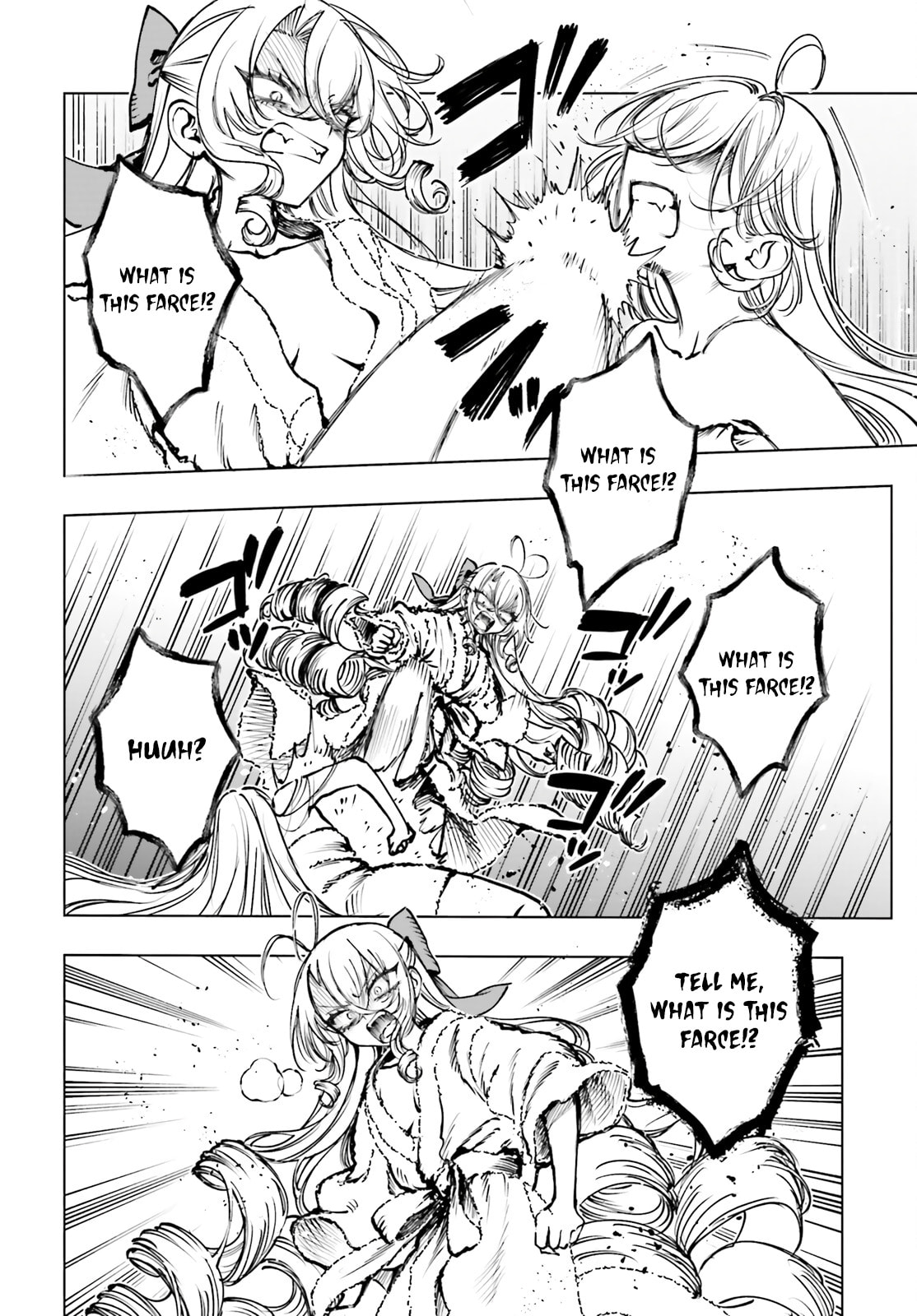 Shibou Yuugi de Meshi wo Kuu. Chapter 26 page 5 - 