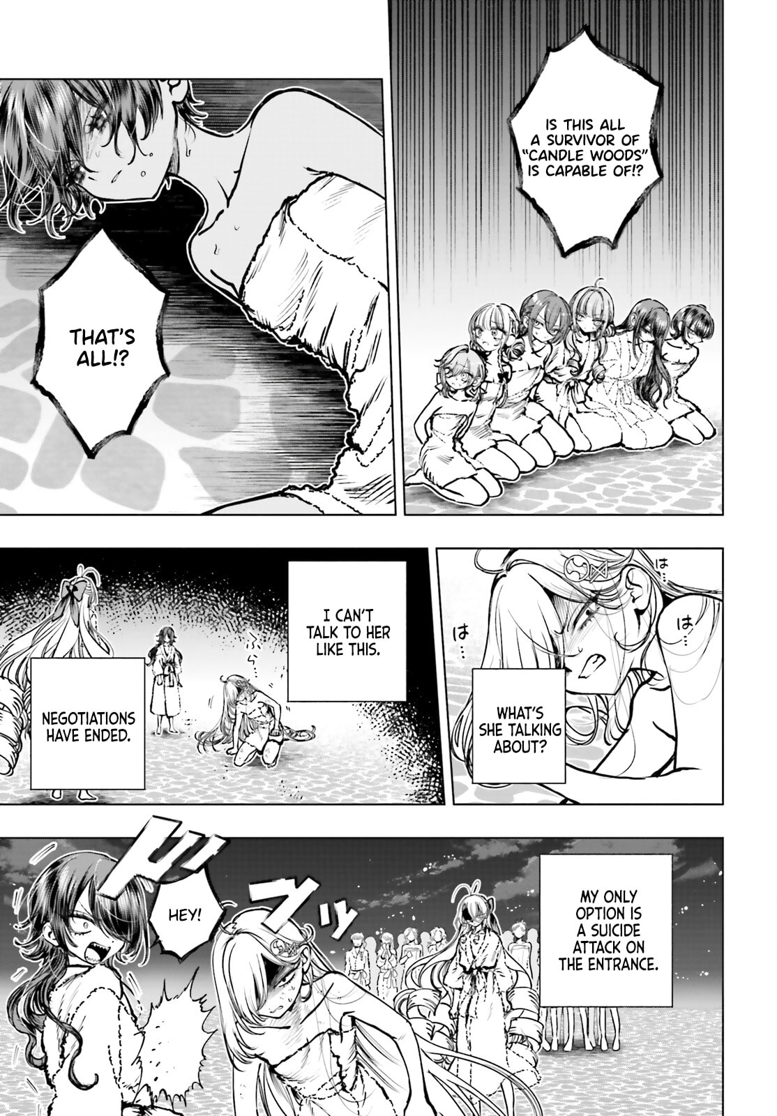 Shibou Yuugi de Meshi wo Kuu. Chapter 26 page 6 - 