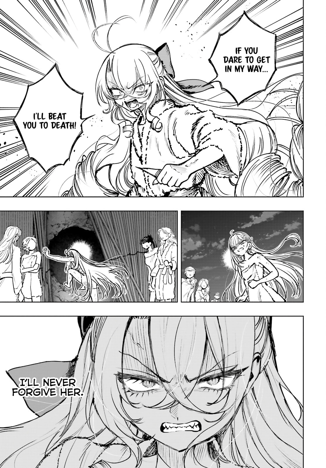 Shibou Yuugi de Meshi wo Kuu. Chapter 26 page 8 - 