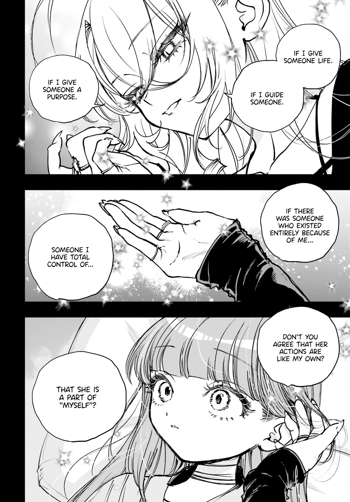 Shibou Yuugi de Meshi wo Kuu. Chapter 27 page 14 - 