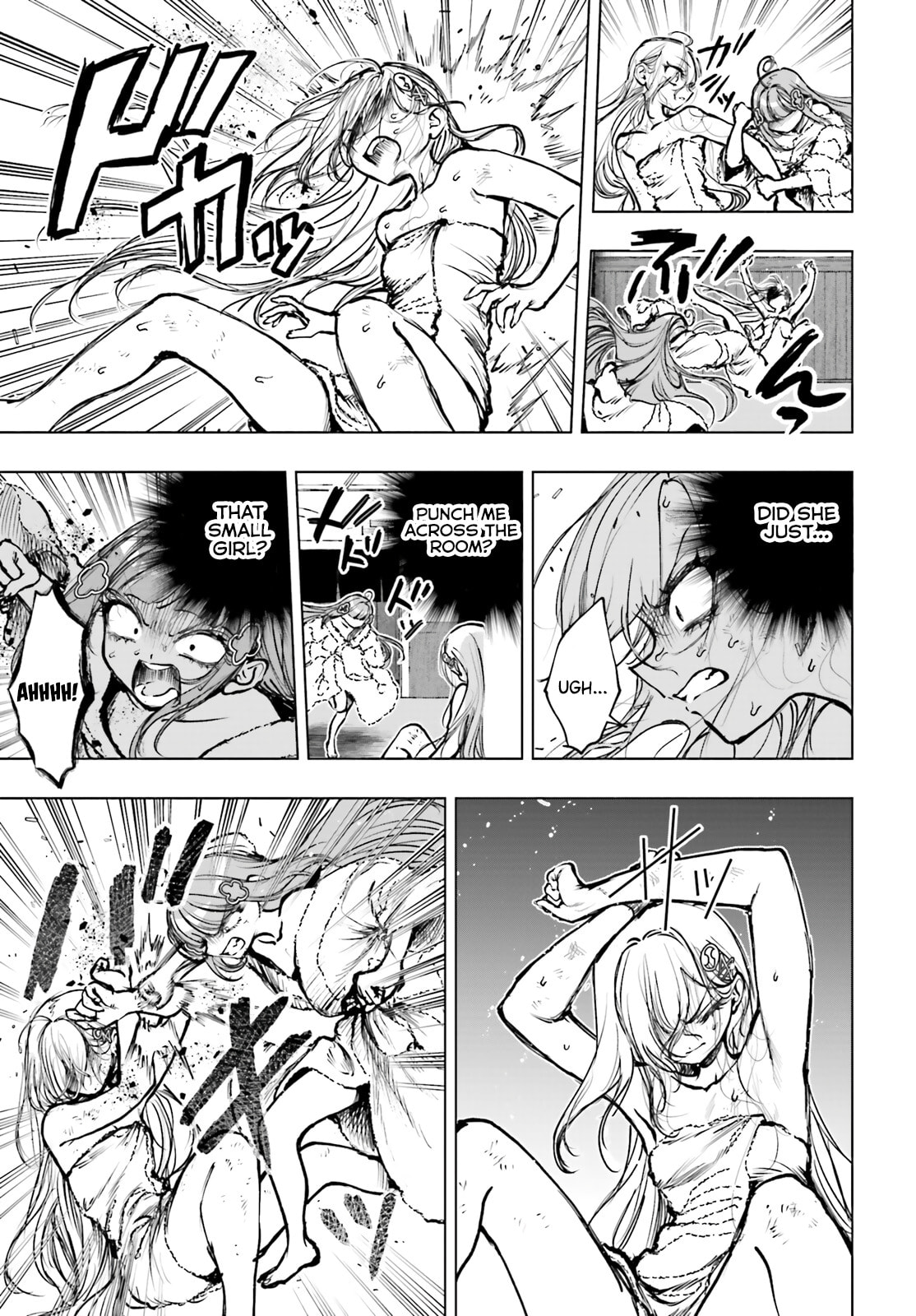 Shibou Yuugi de Meshi wo Kuu. Chapter 27 page 21 - 