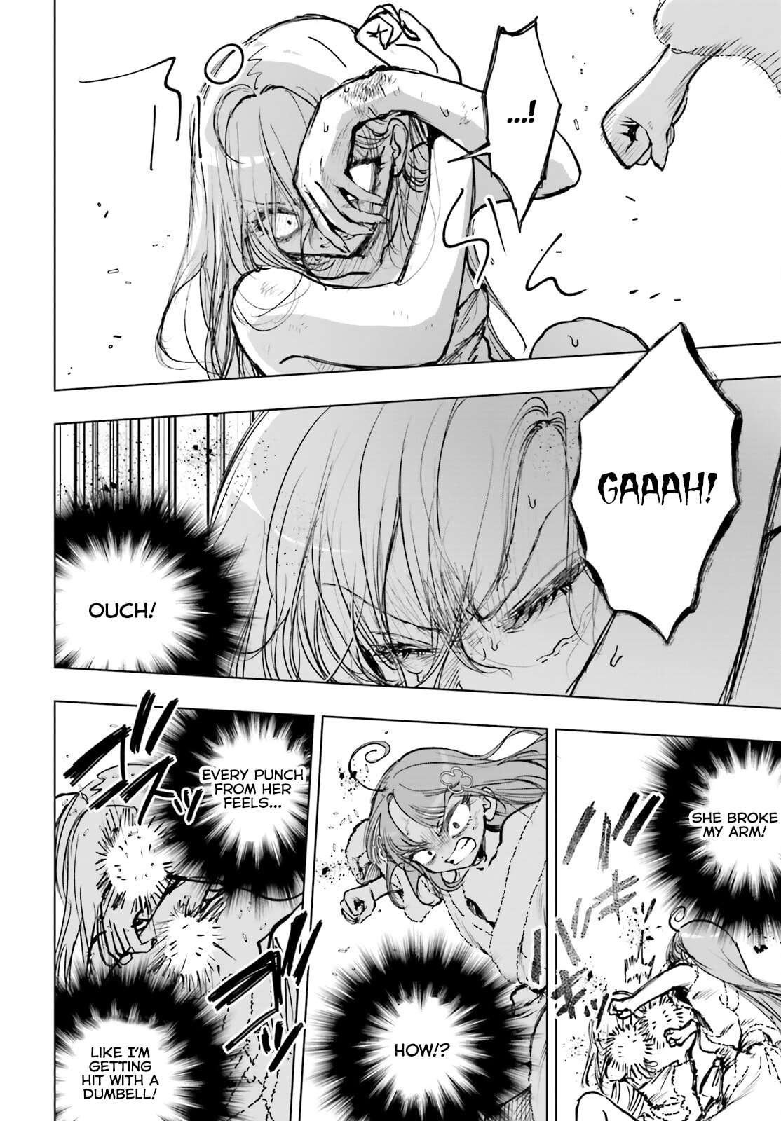 Shibou Yuugi de Meshi wo Kuu. Chapter 27 page 22 - 