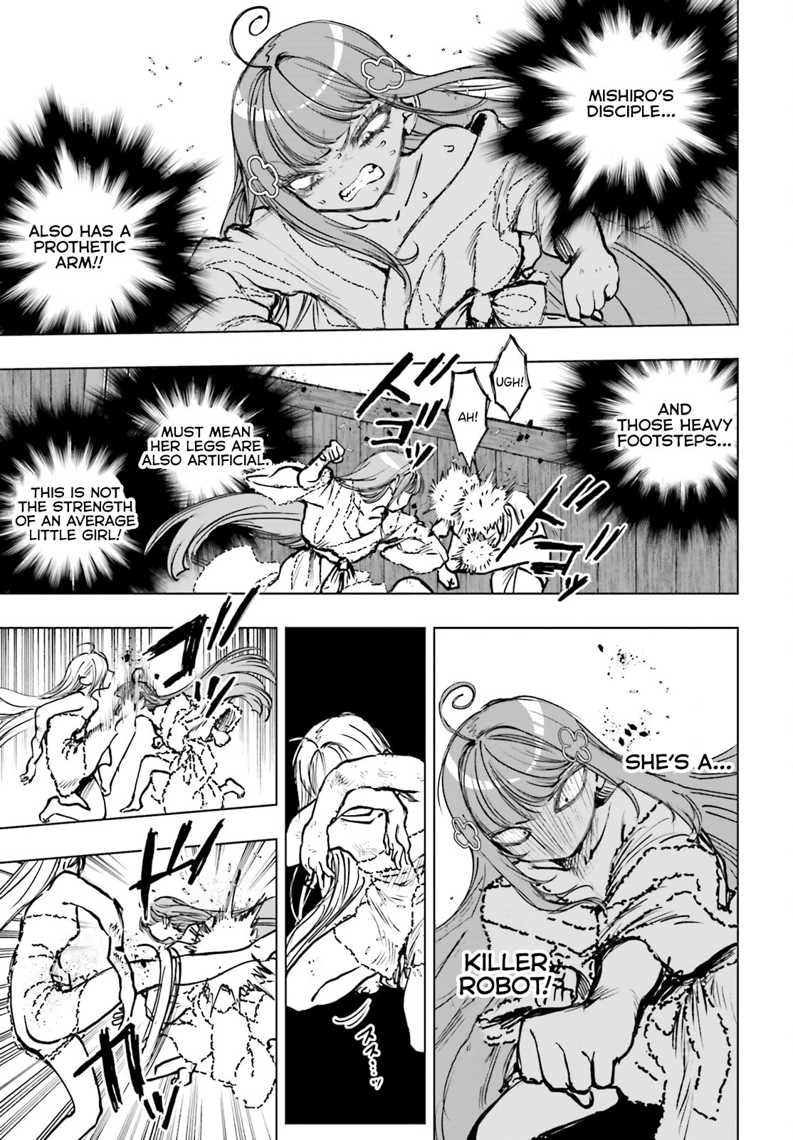 Shibou Yuugi de Meshi wo Kuu. Chapter 27 page 23 - 