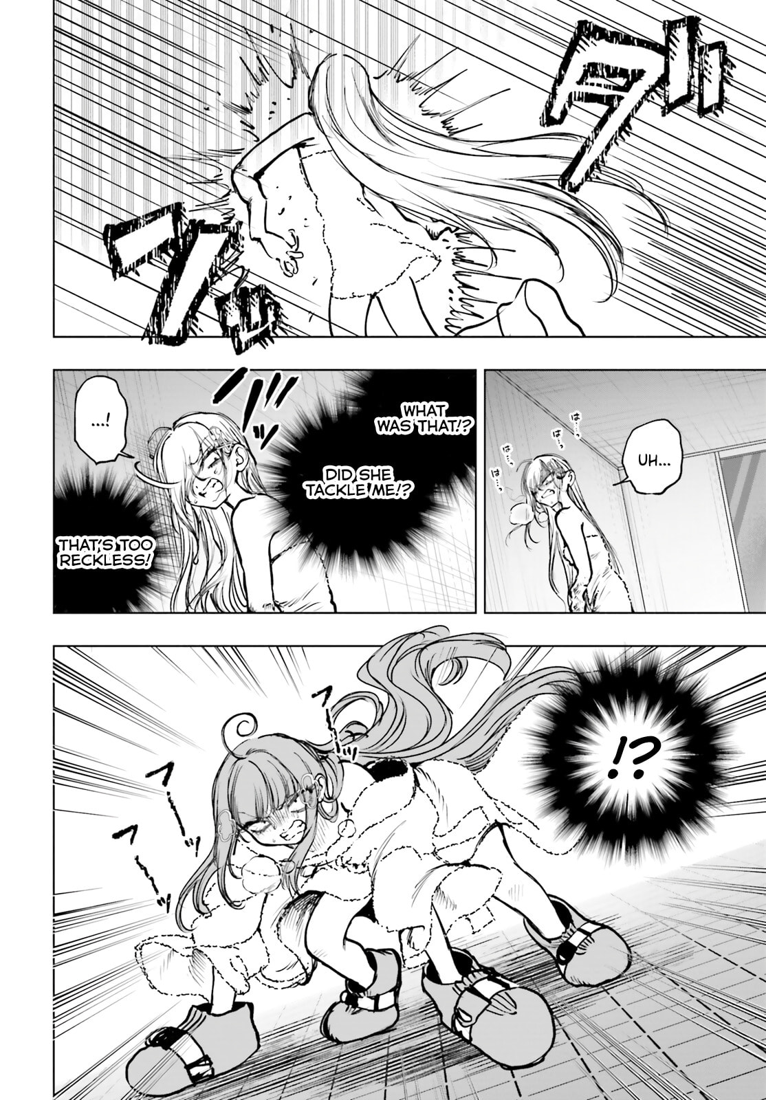 Shibou Yuugi de Meshi wo Kuu. Chapter 27 page 26 - 