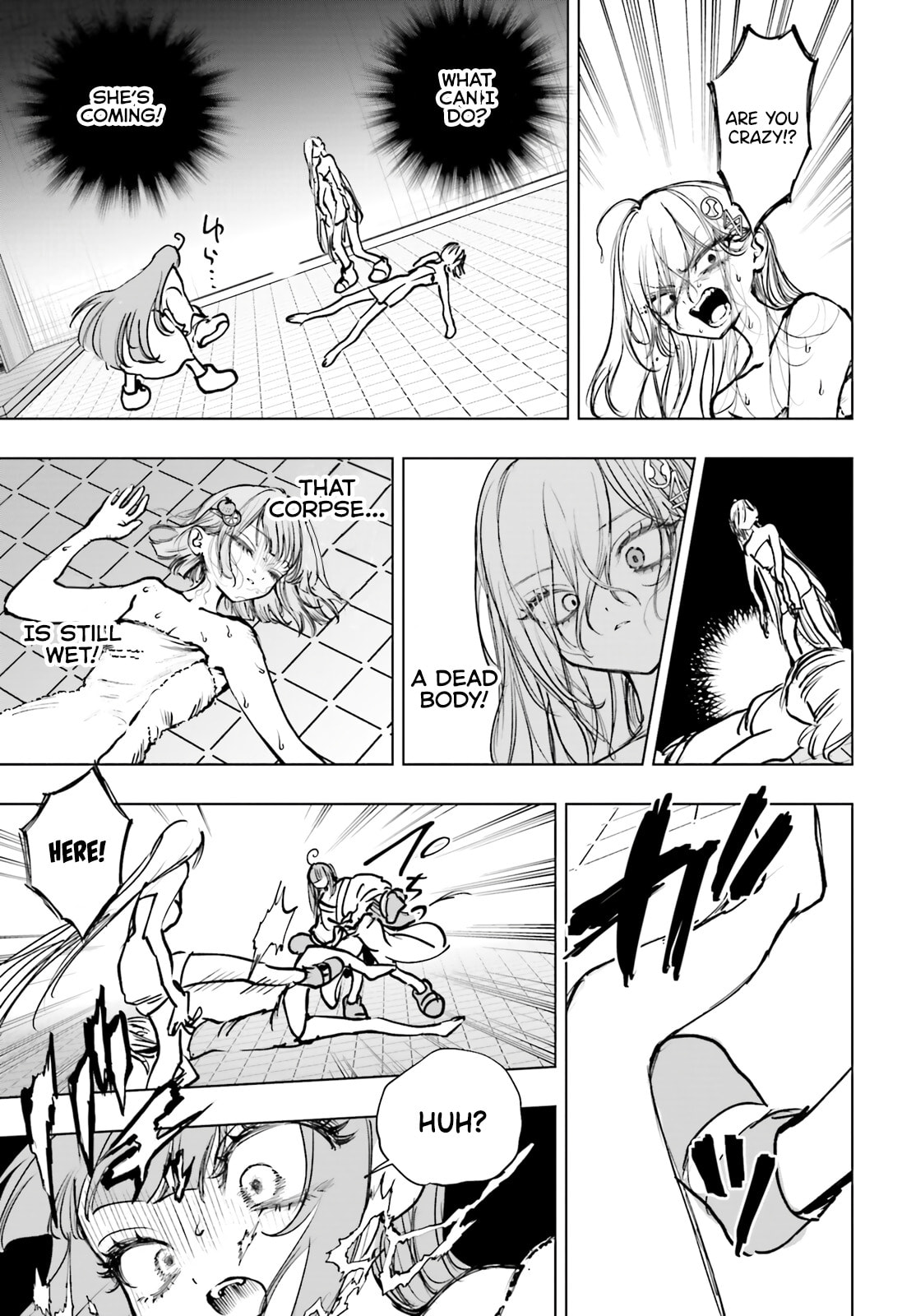 Shibou Yuugi de Meshi wo Kuu. Chapter 27 page 27 - 