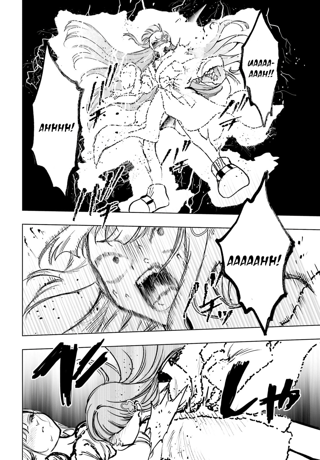 Shibou Yuugi de Meshi wo Kuu. Chapter 27 page 28 - 