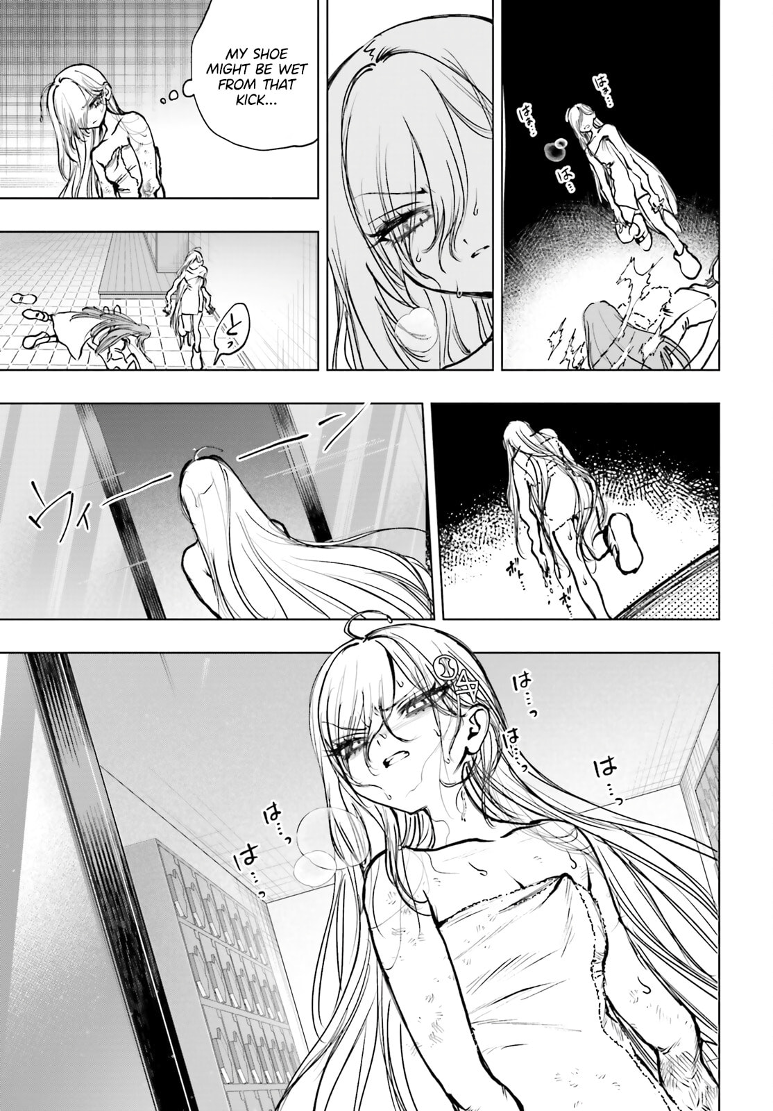Shibou Yuugi de Meshi wo Kuu. Chapter 27 page 29 - 