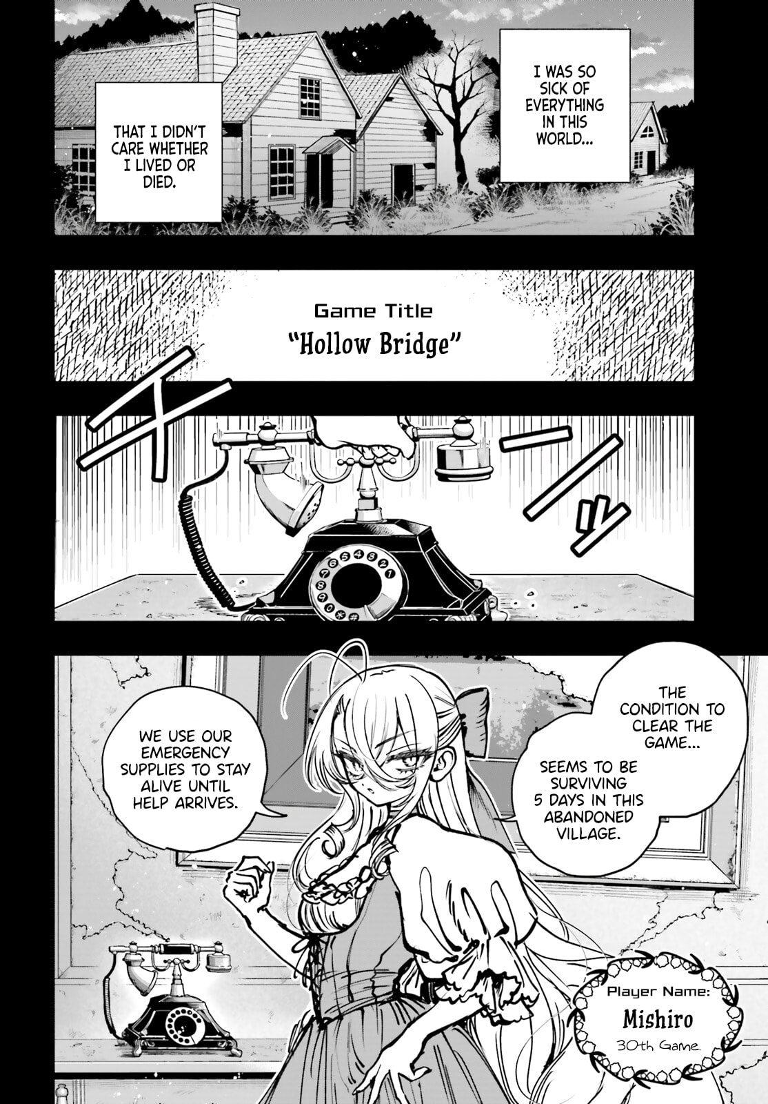 Shibou Yuugi de Meshi wo Kuu. Chapter 27 page 4 - 