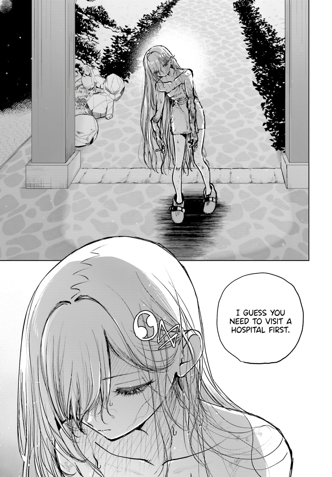 Shibou Yuugi de Meshi wo Kuu. Chapter 27 page 31 - 