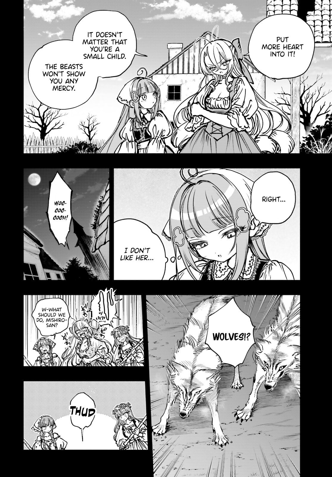 Shibou Yuugi de Meshi wo Kuu. Chapter 27 page 6 - 