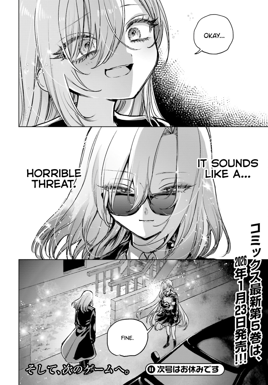 Shibou Yuugi de Meshi wo Kuu. Chapter 28 page 15 - 