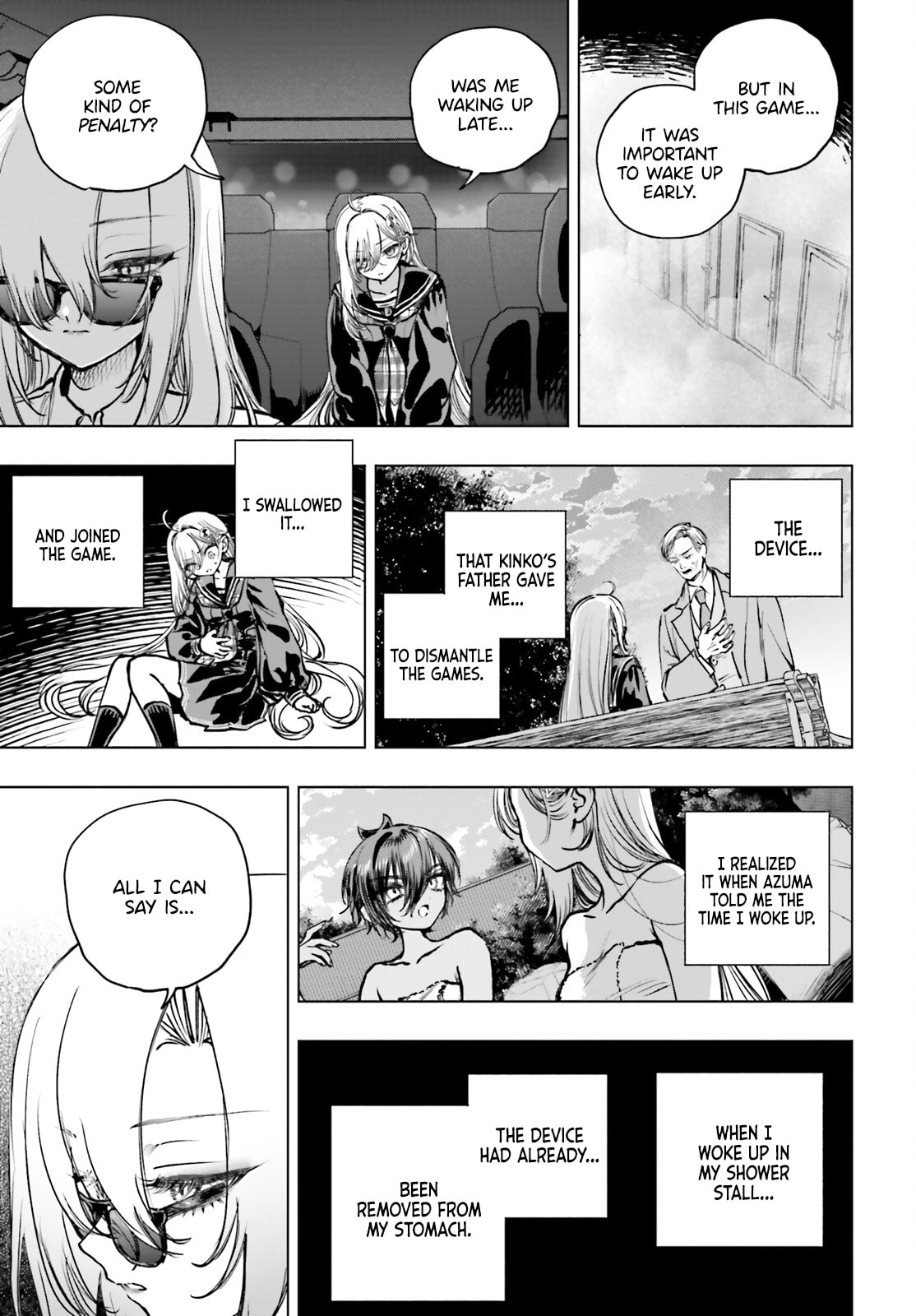 Shibou Yuugi de Meshi wo Kuu. Chapter 28 page 6 - 