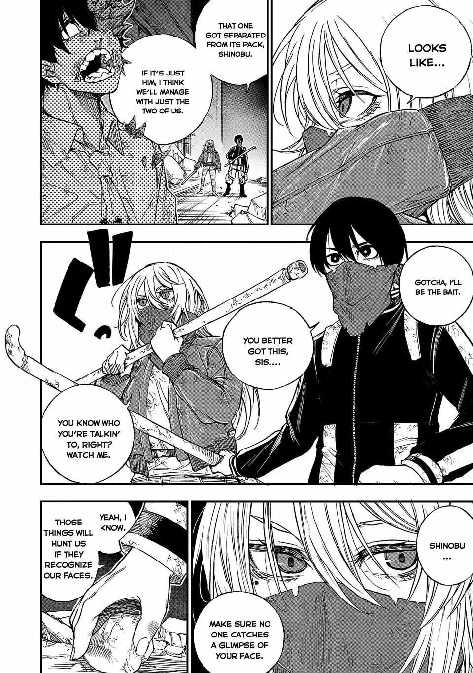 Shibuya Dai 6 Shikabane Boueitai Chapter 1 page 11 - 