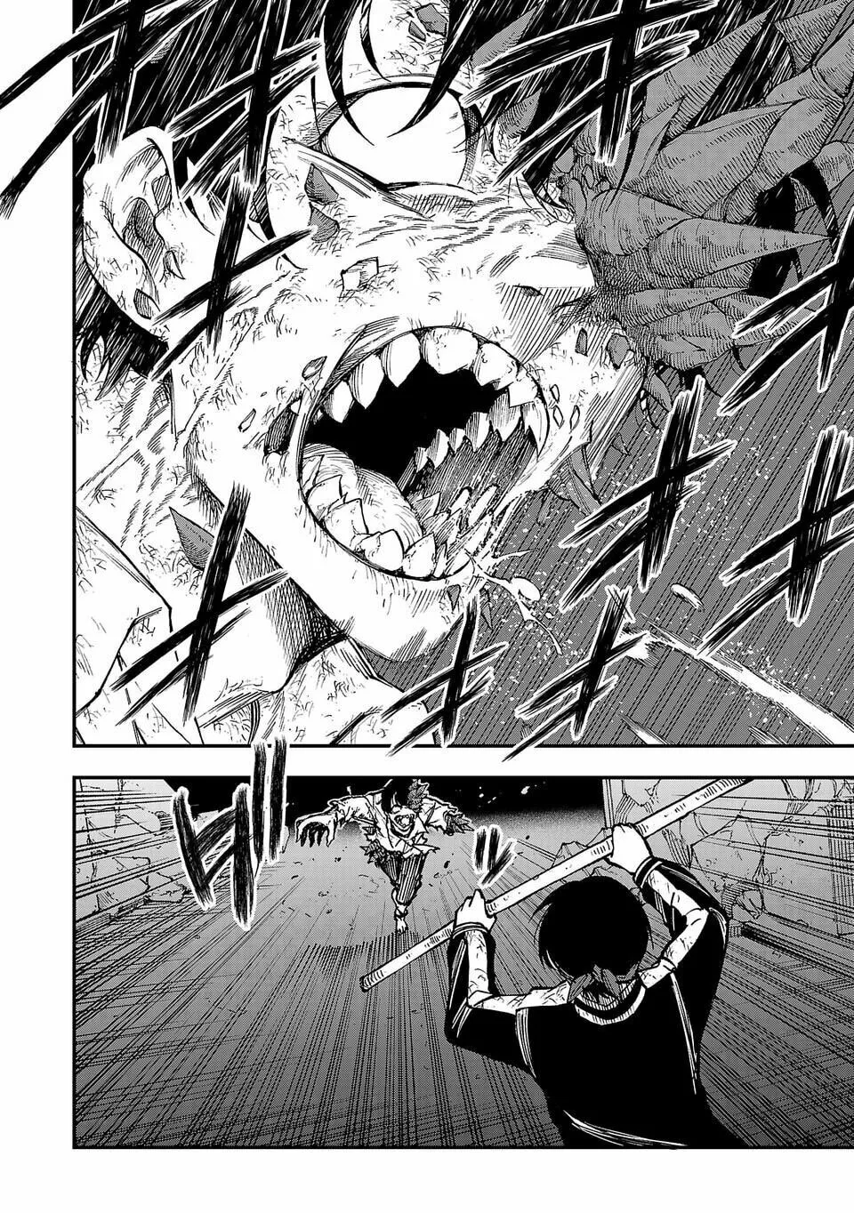Shibuya Dai 6 Shikabane Boueitai Chapter 1 page 13 - 