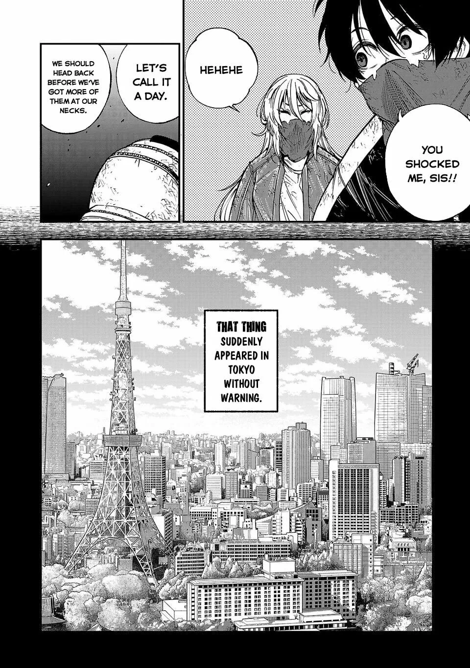 Shibuya Dai 6 Shikabane Boueitai Chapter 1 page 17 - 