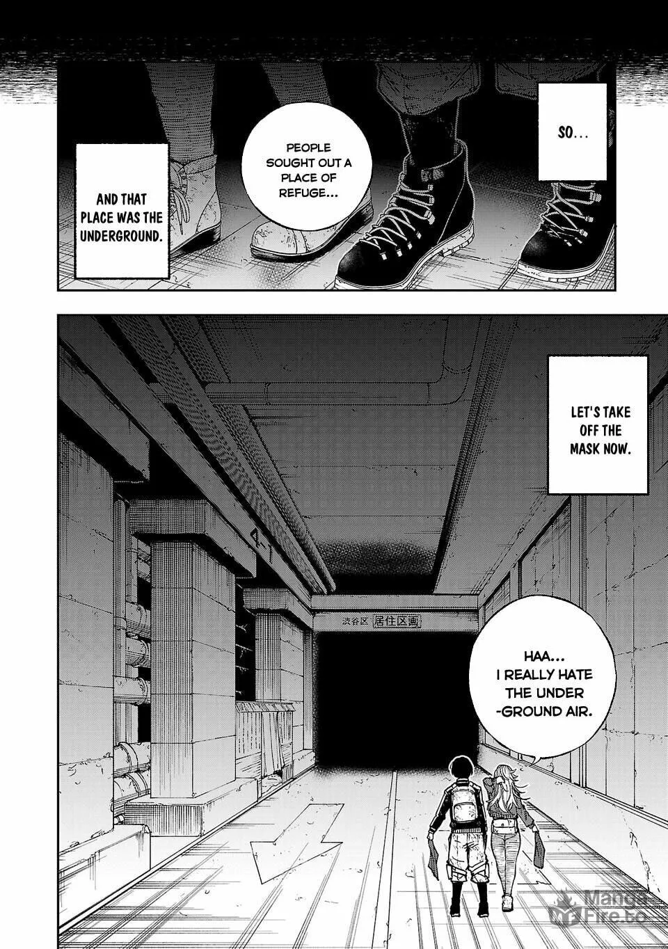 Shibuya Dai 6 Shikabane Boueitai Chapter 1 page 21 - 