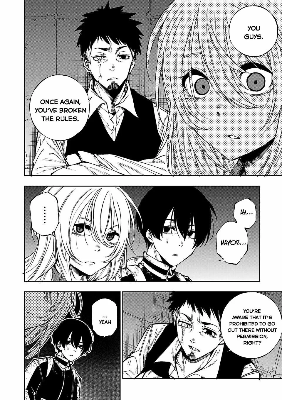 Shibuya Dai 6 Shikabane Boueitai Chapter 1 page 23 - 