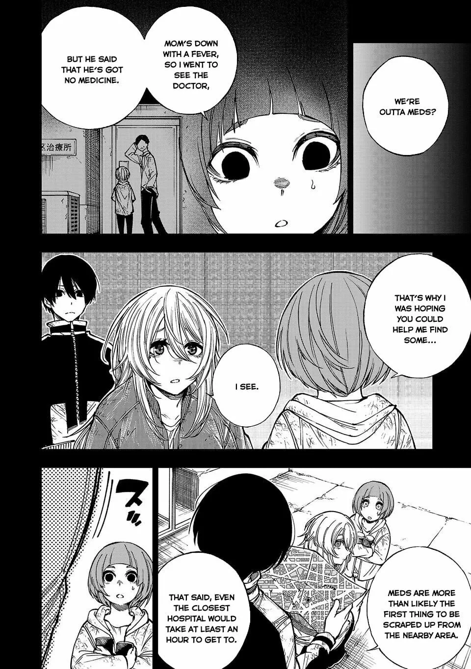 Shibuya Dai 6 Shikabane Boueitai Chapter 1 page 29 - 