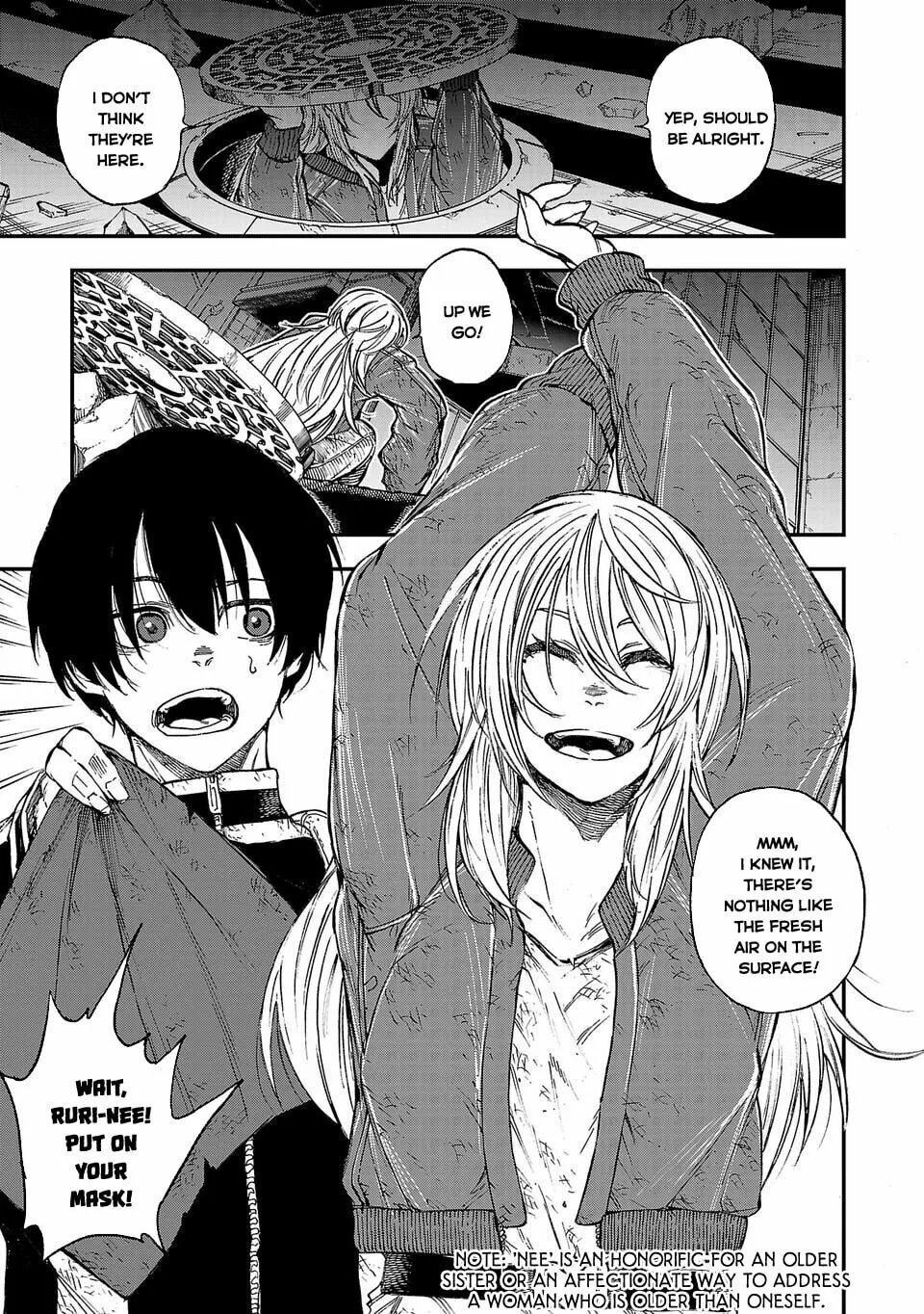 Shibuya Dai 6 Shikabane Boueitai Chapter 1 page 4 - 