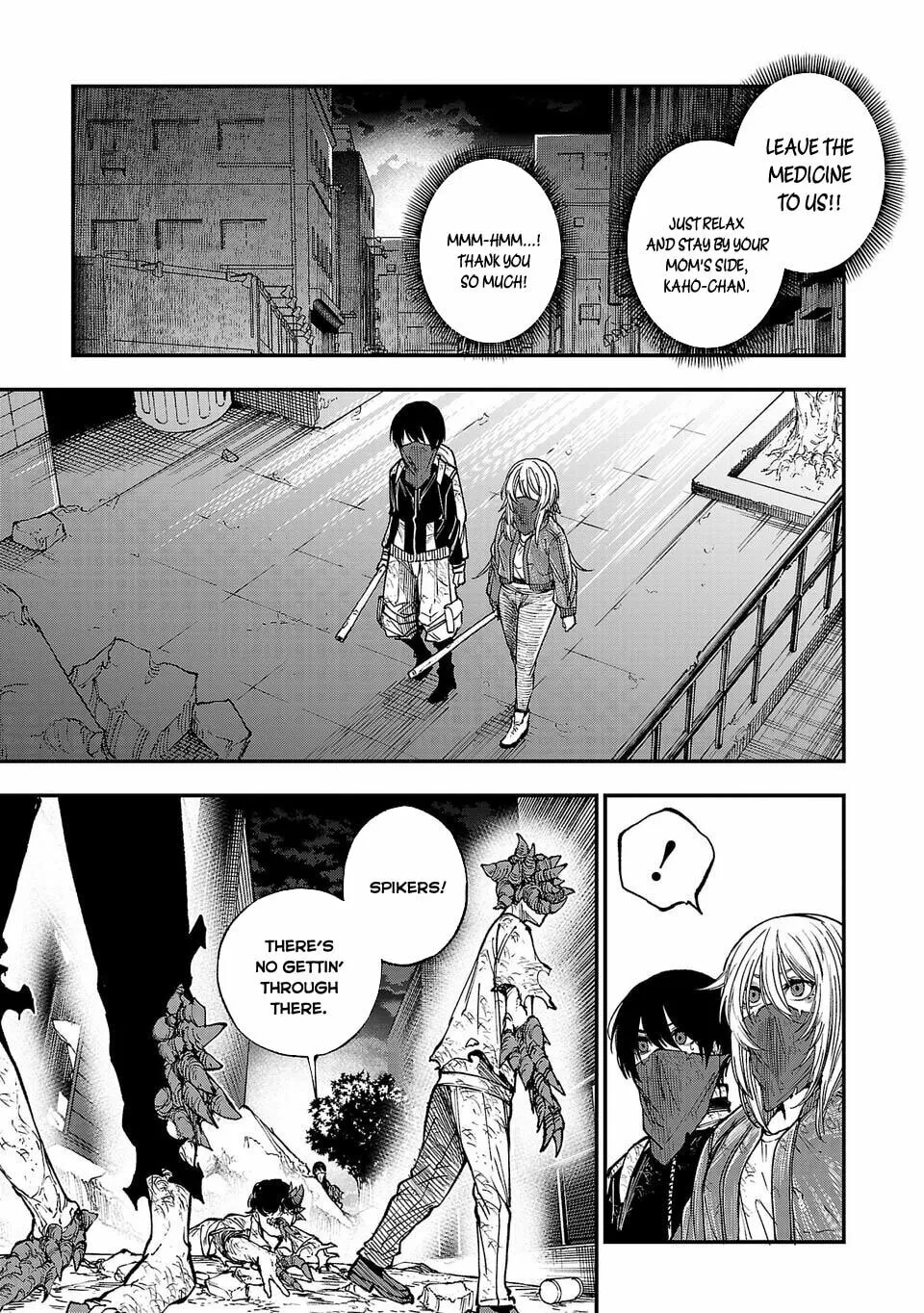 Shibuya Dai 6 Shikabane Boueitai Chapter 1 page 32 - 