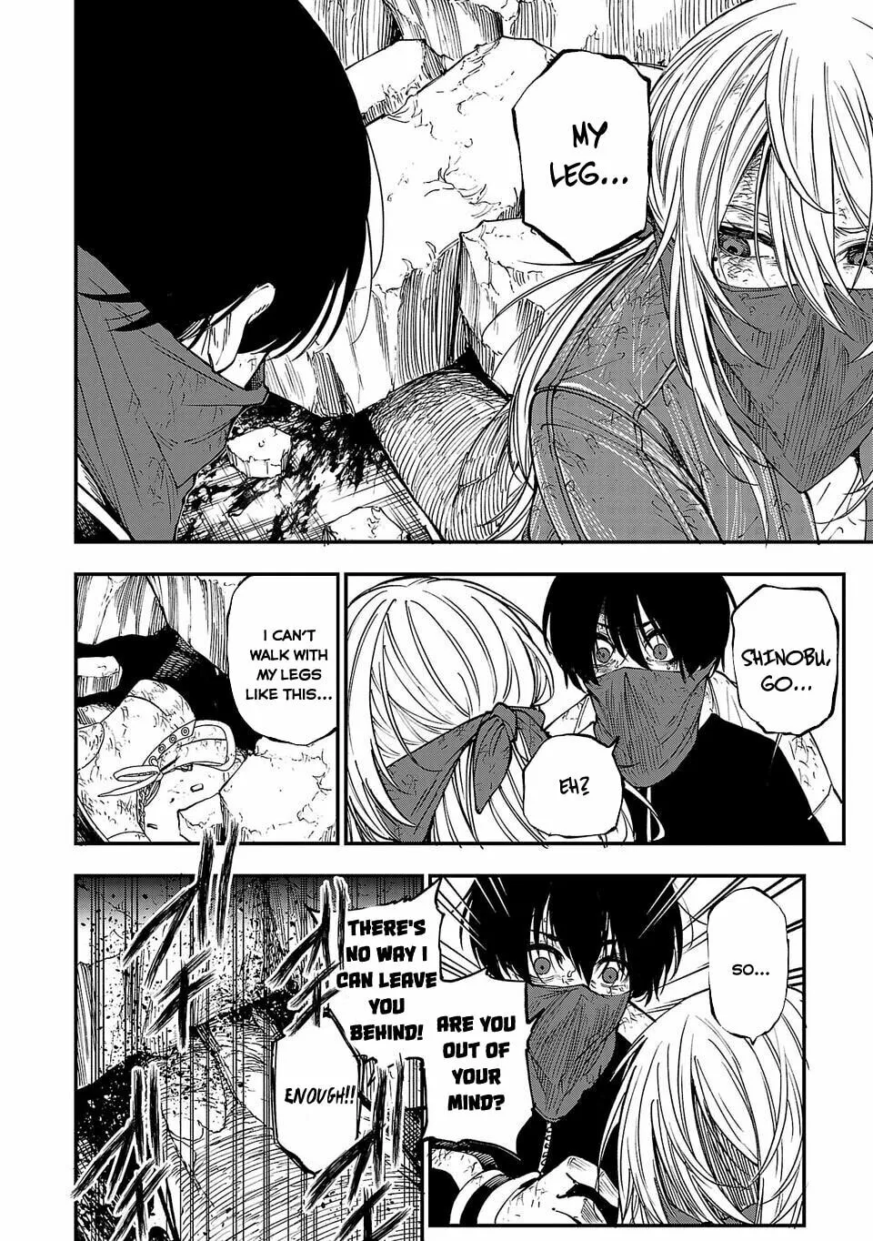 Shibuya Dai 6 Shikabane Boueitai Chapter 1 page 41 - 