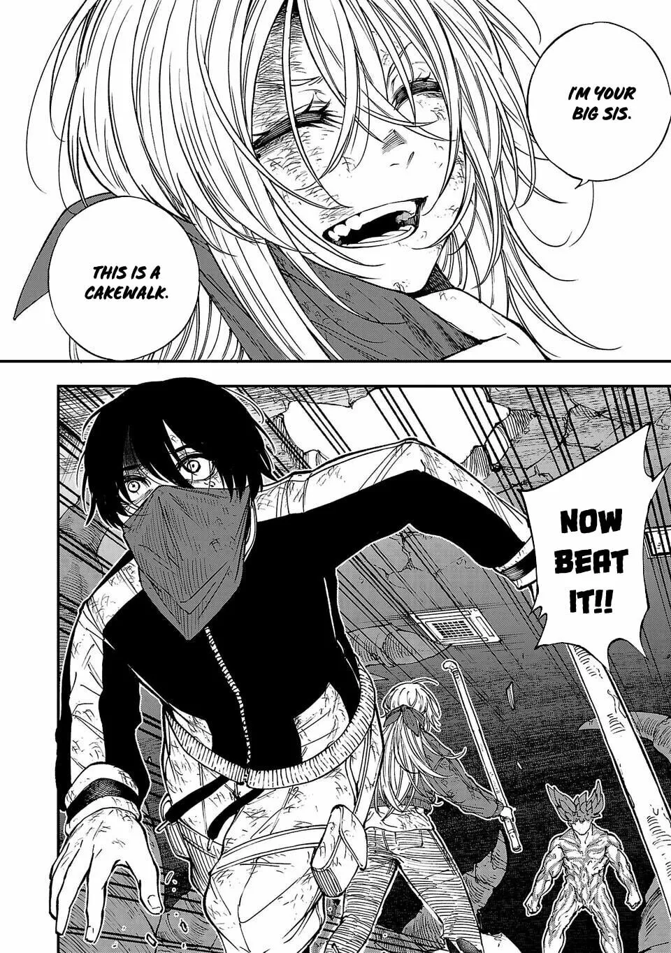 Shibuya Dai 6 Shikabane Boueitai Chapter 1 page 43 - 