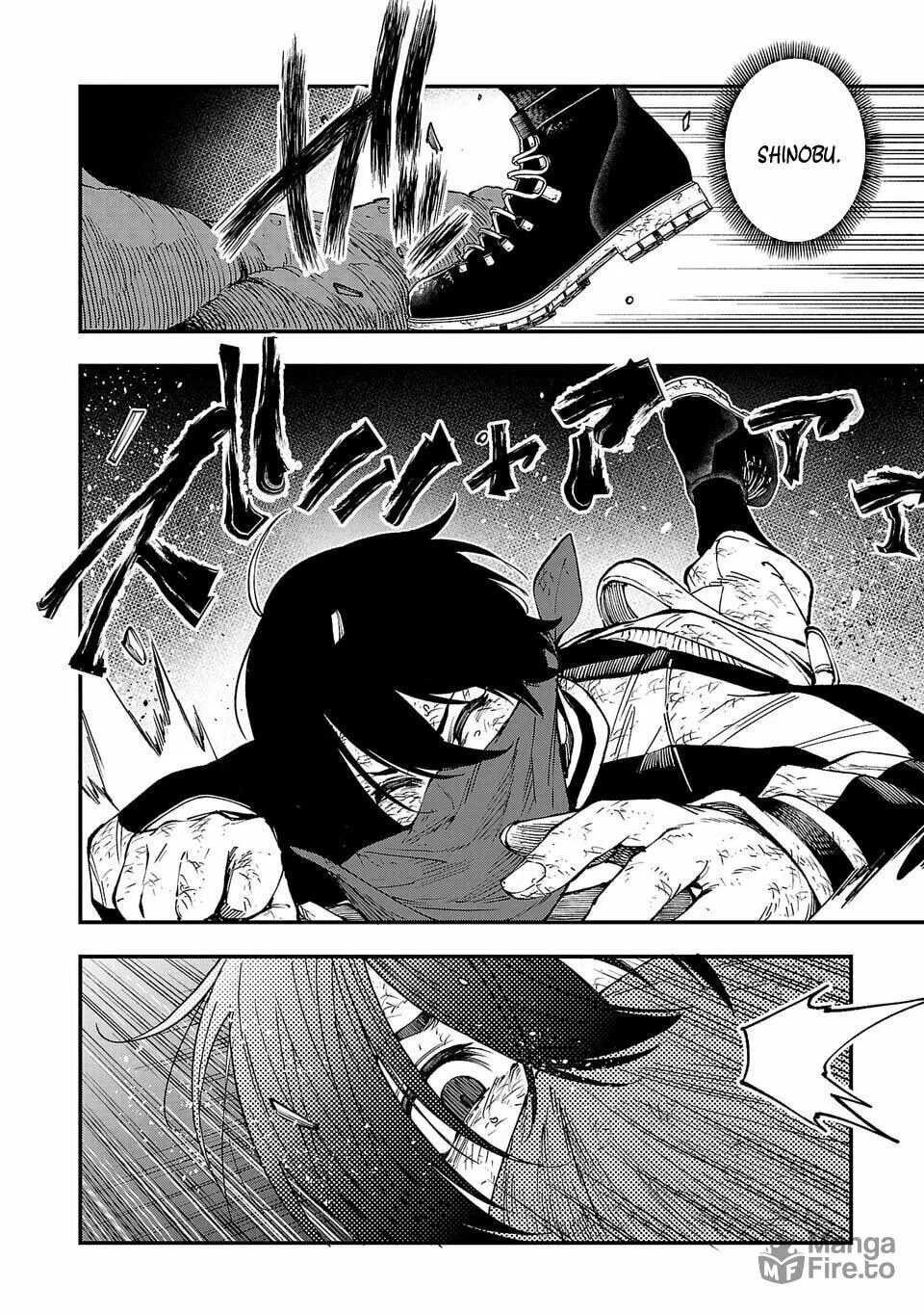 Shibuya Dai 6 Shikabane Boueitai Chapter 1 page 45 - 