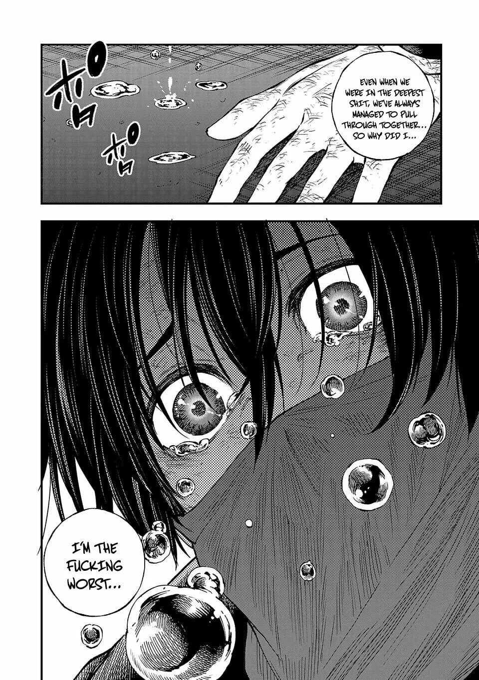 Shibuya Dai 6 Shikabane Boueitai Chapter 1 page 47 - 