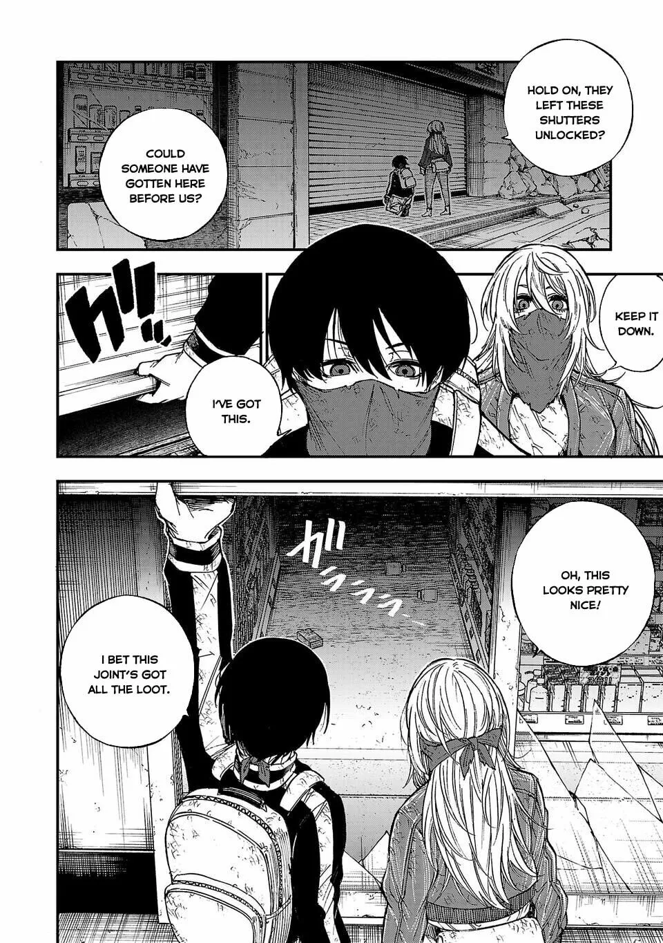 Shibuya Dai 6 Shikabane Boueitai Chapter 1 page 7 - 
