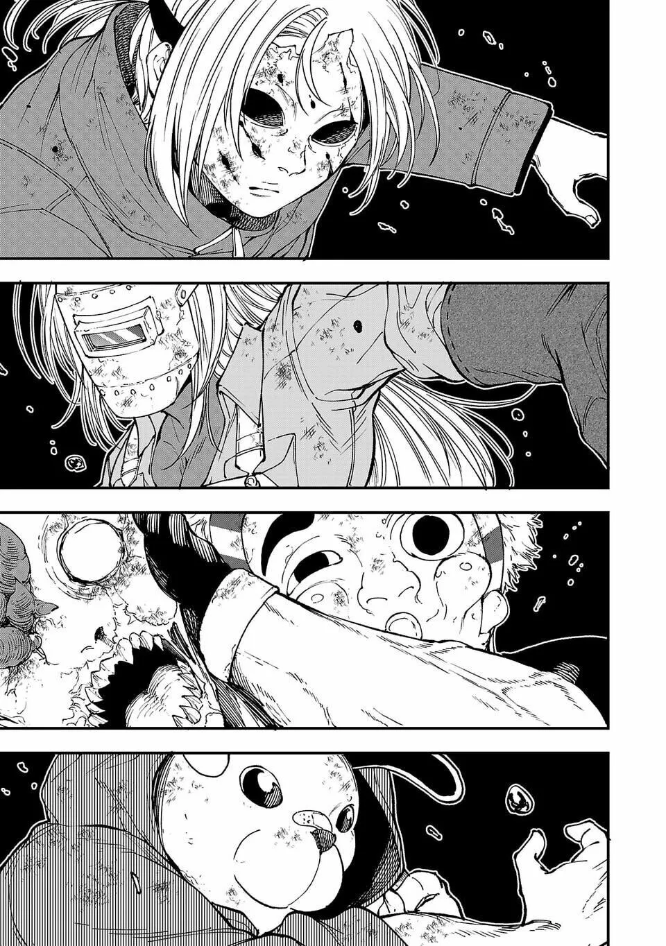 Shibuya Dai 6 Shikabane Boueitai Chapter 1 page 61 - 