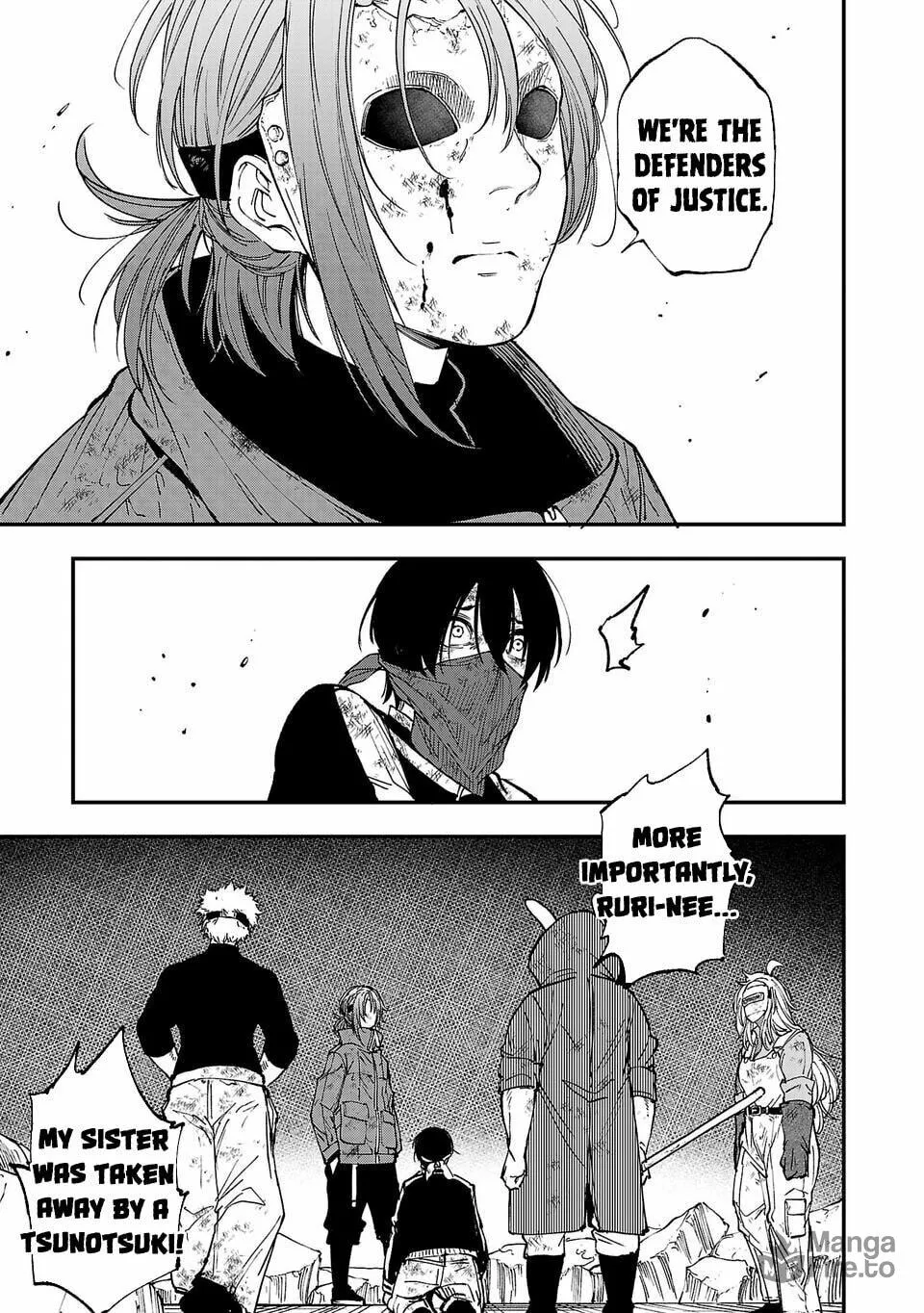 Shibuya Dai 6 Shikabane Boueitai Chapter 1 page 63 - 