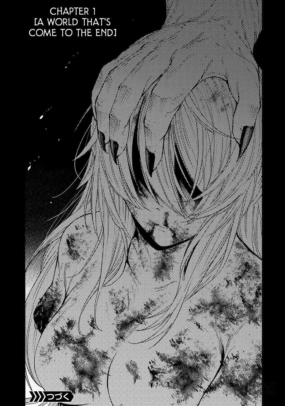 Shibuya Dai 6 Shikabane Boueitai Chapter 1 page 66 - 