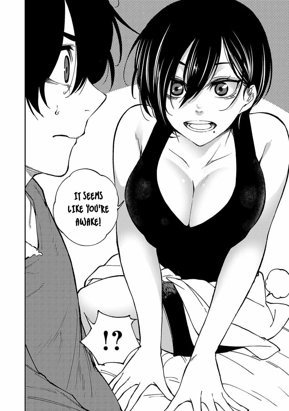 Shibuya Dai 6 Shikabane Boueitai Chapter 2 page 4 - 